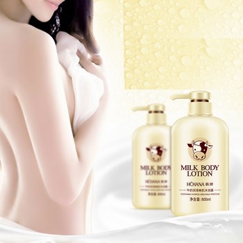 Sữa tắm milk body lotion (Nội địa Trung Quốc )