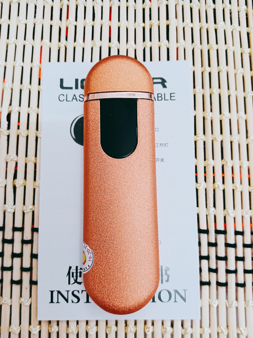  Bật lửa LIGHTER