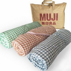 Chăn Muji