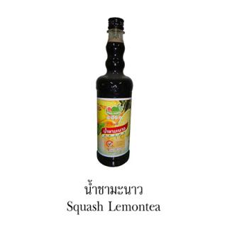 Siro Trà Chanh (Squash Lemon tea) - Ding Fong