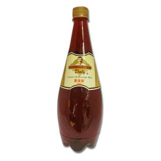 Siro Hoa Hồng Maulin - 1.28ml