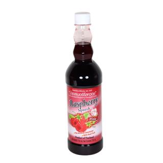 Syrup Thái Lan Pixie Phúc Bồn Tử 730ml