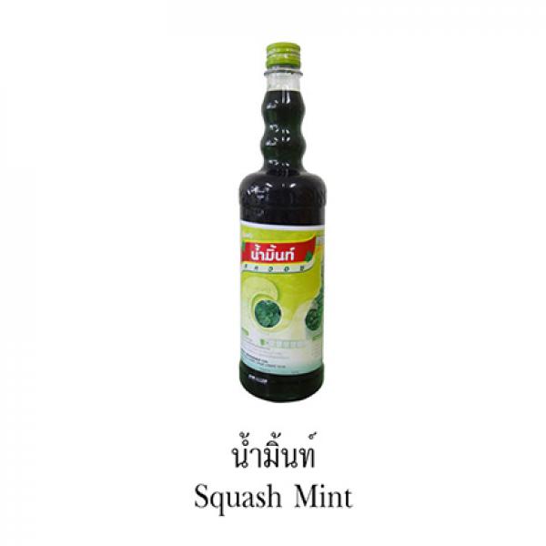 Siro Bạc Hà (Squash Mint) - Ding Fong