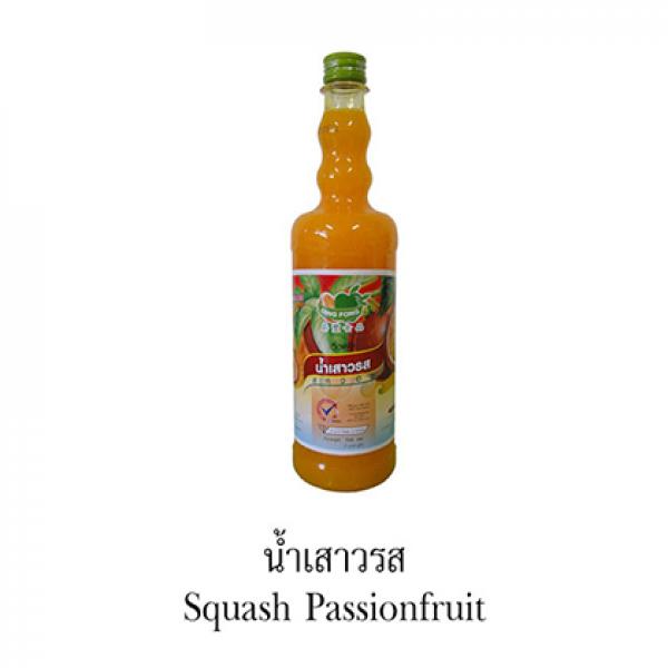 Siro Chanh Dây (Squash PassionFruit) - Ding Fong